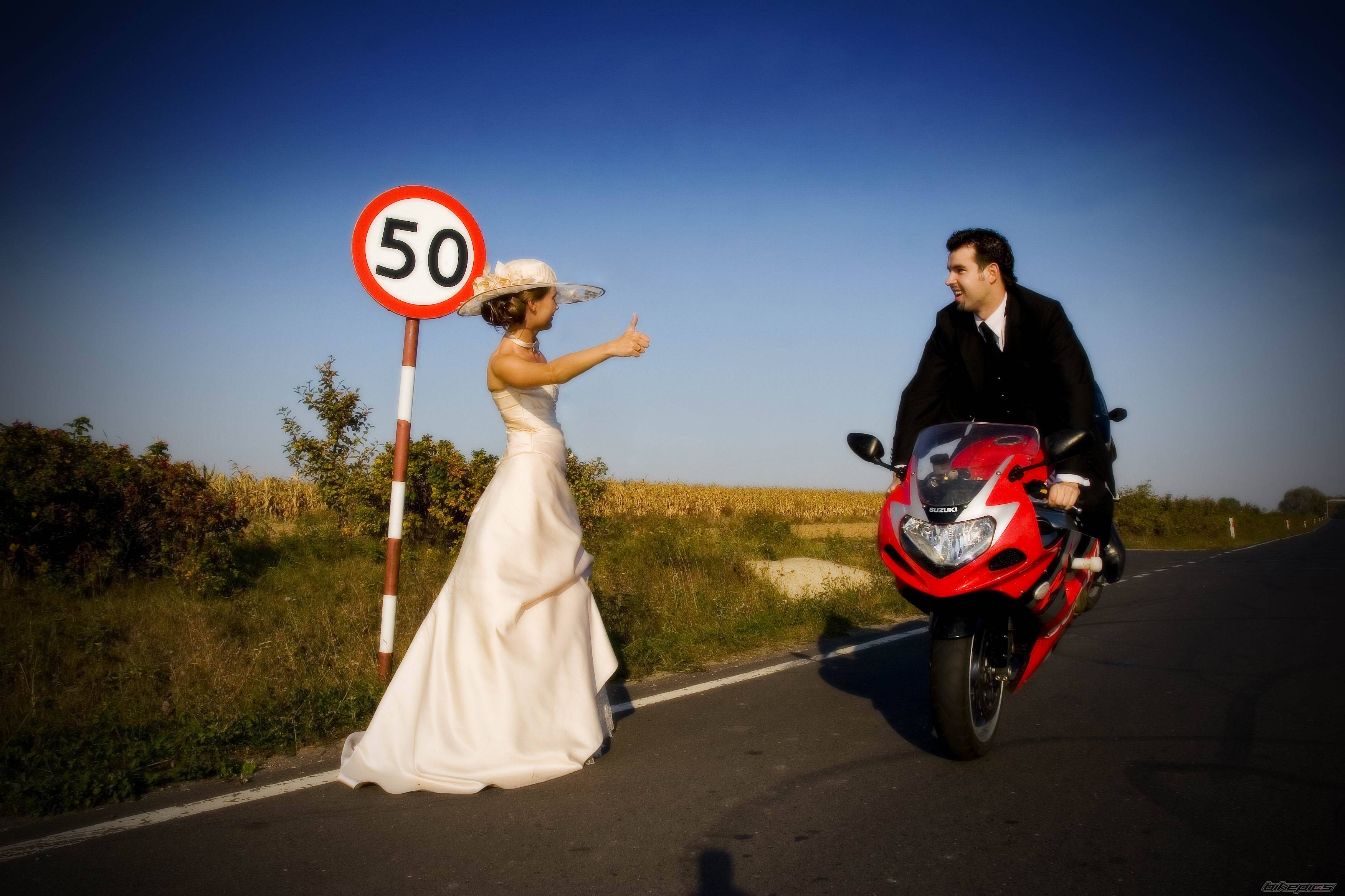 Bike Photo 487559