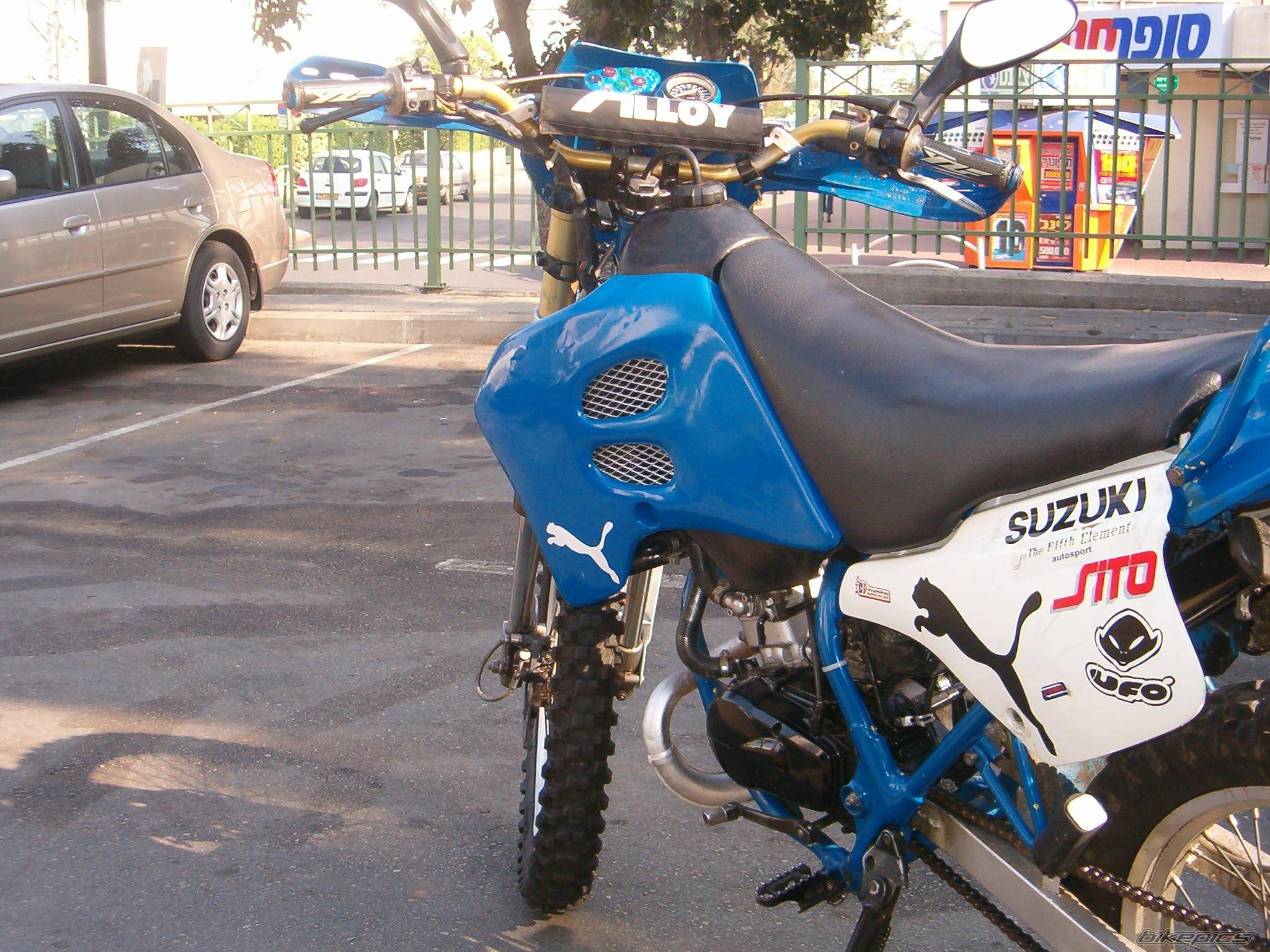 Photo 488831