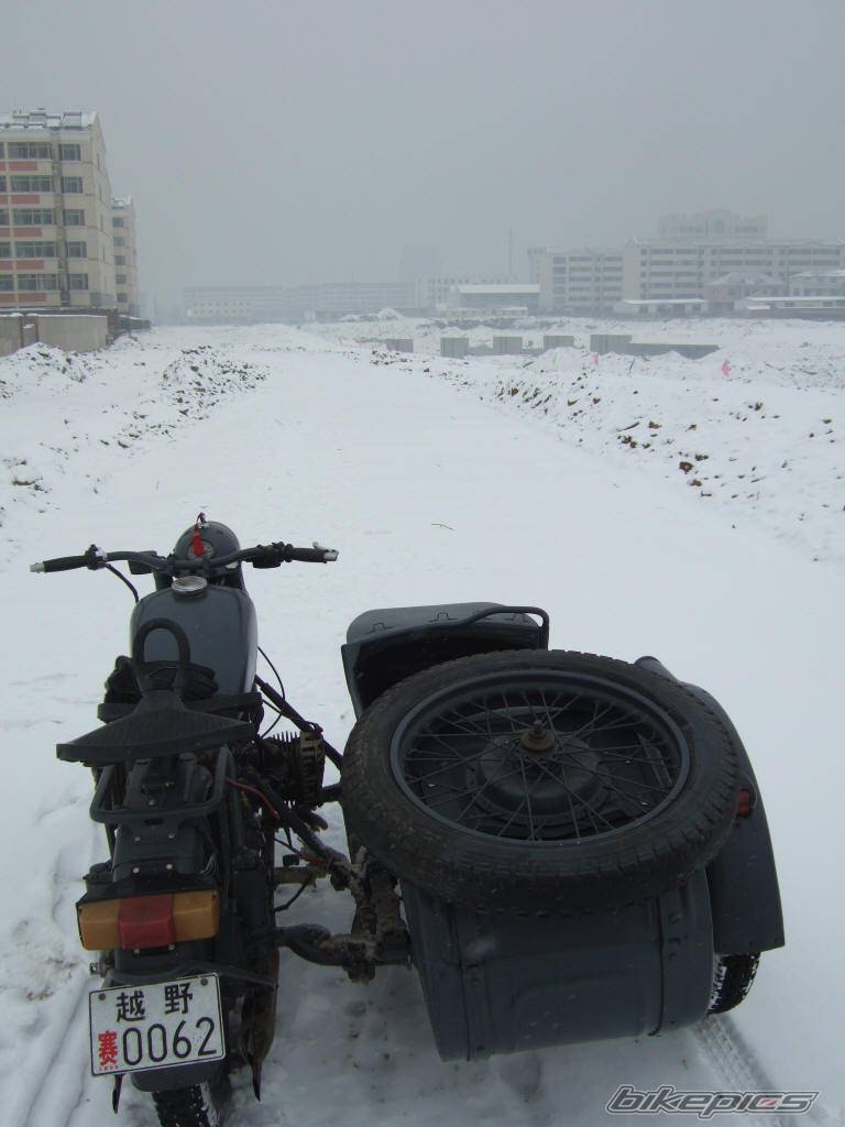 Photo 492362
