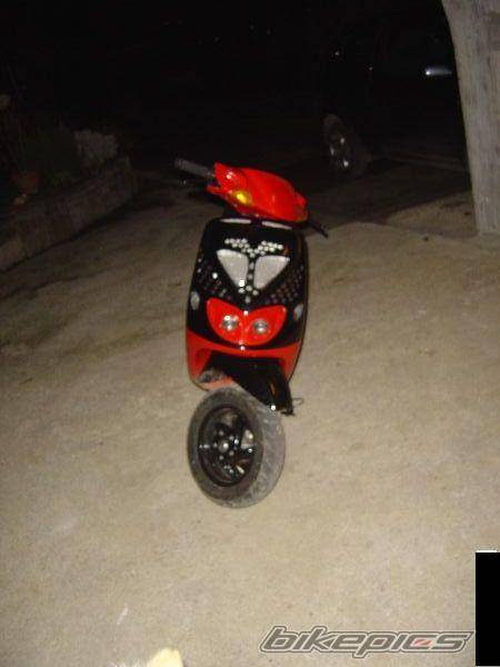 Photo 492446