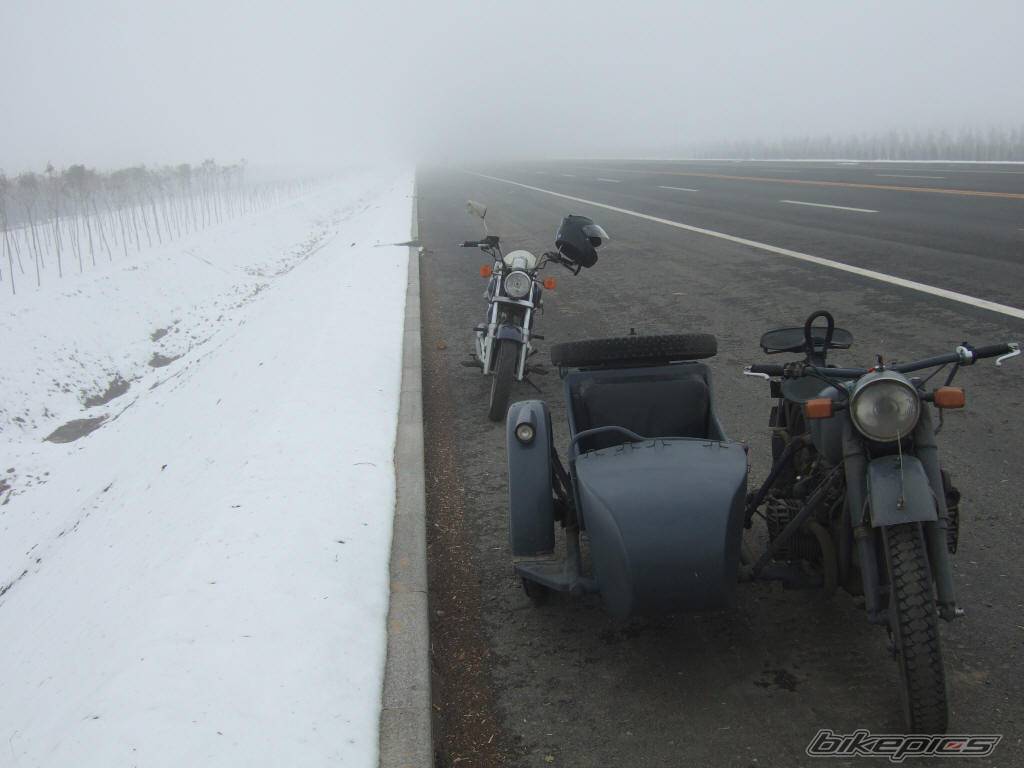 Photo 493615
