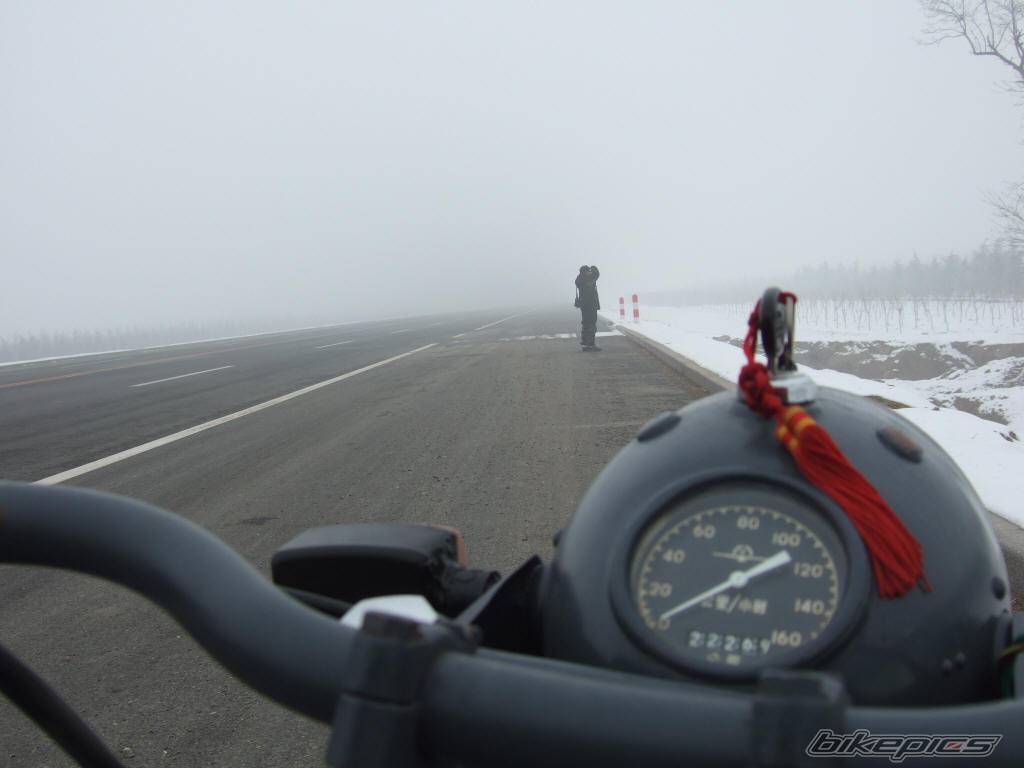 Photo 493617