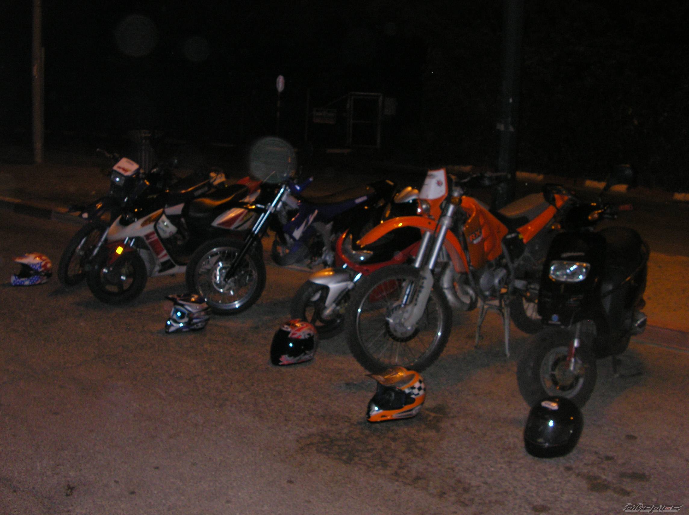 Photo 494242