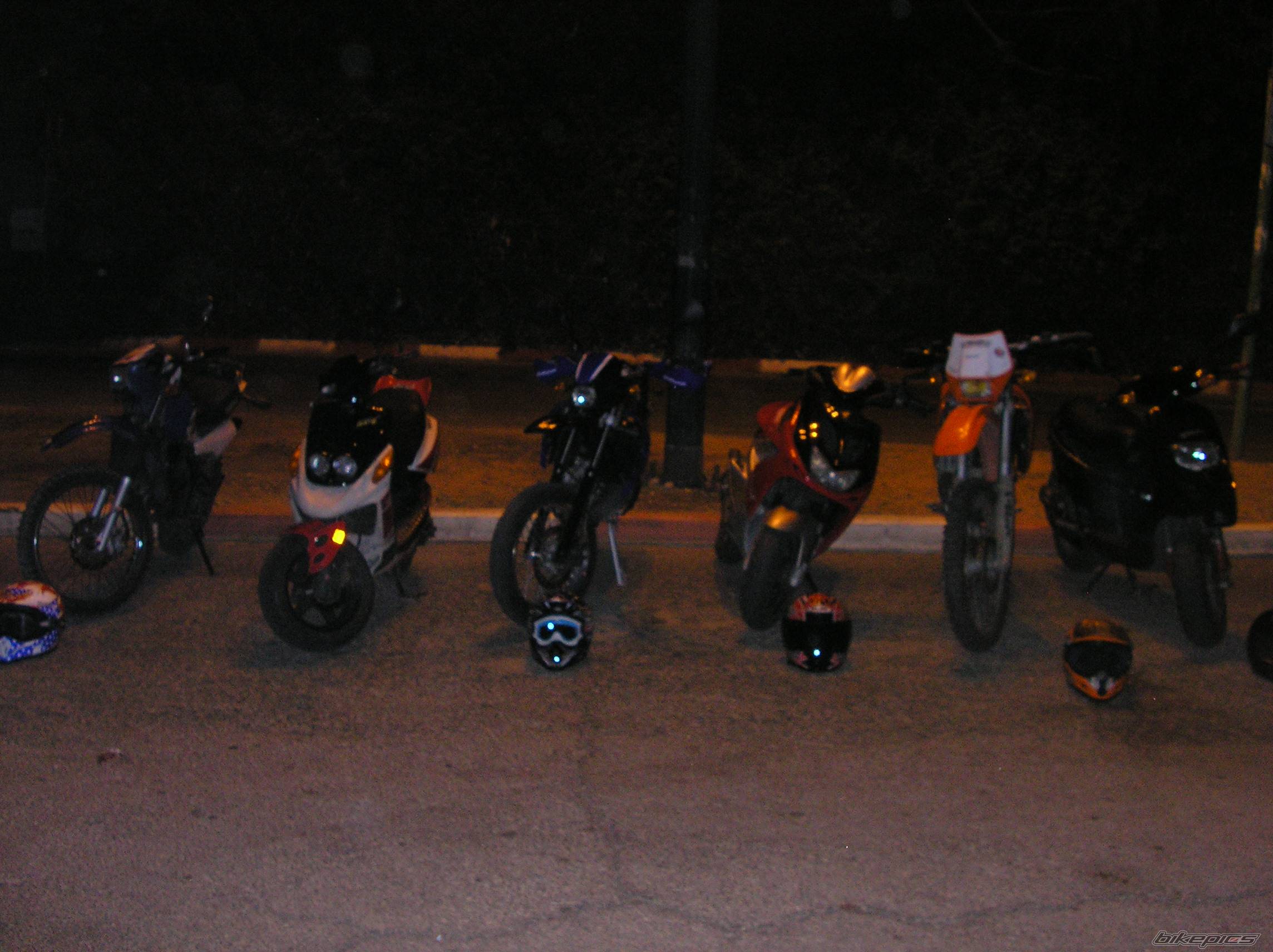 Photo 494247