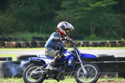 Photo 494343