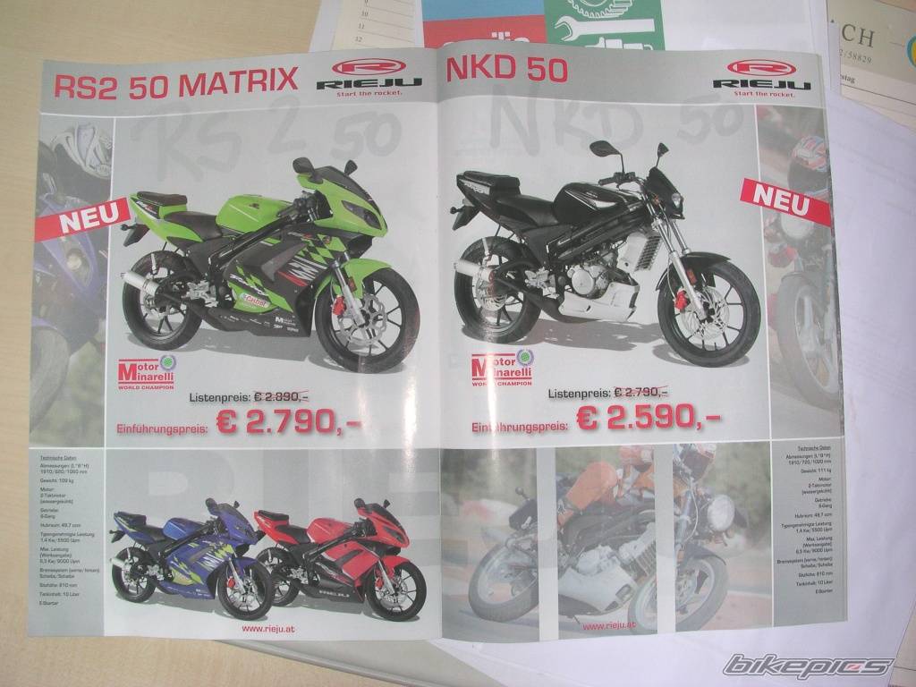 Bike Photo 495066