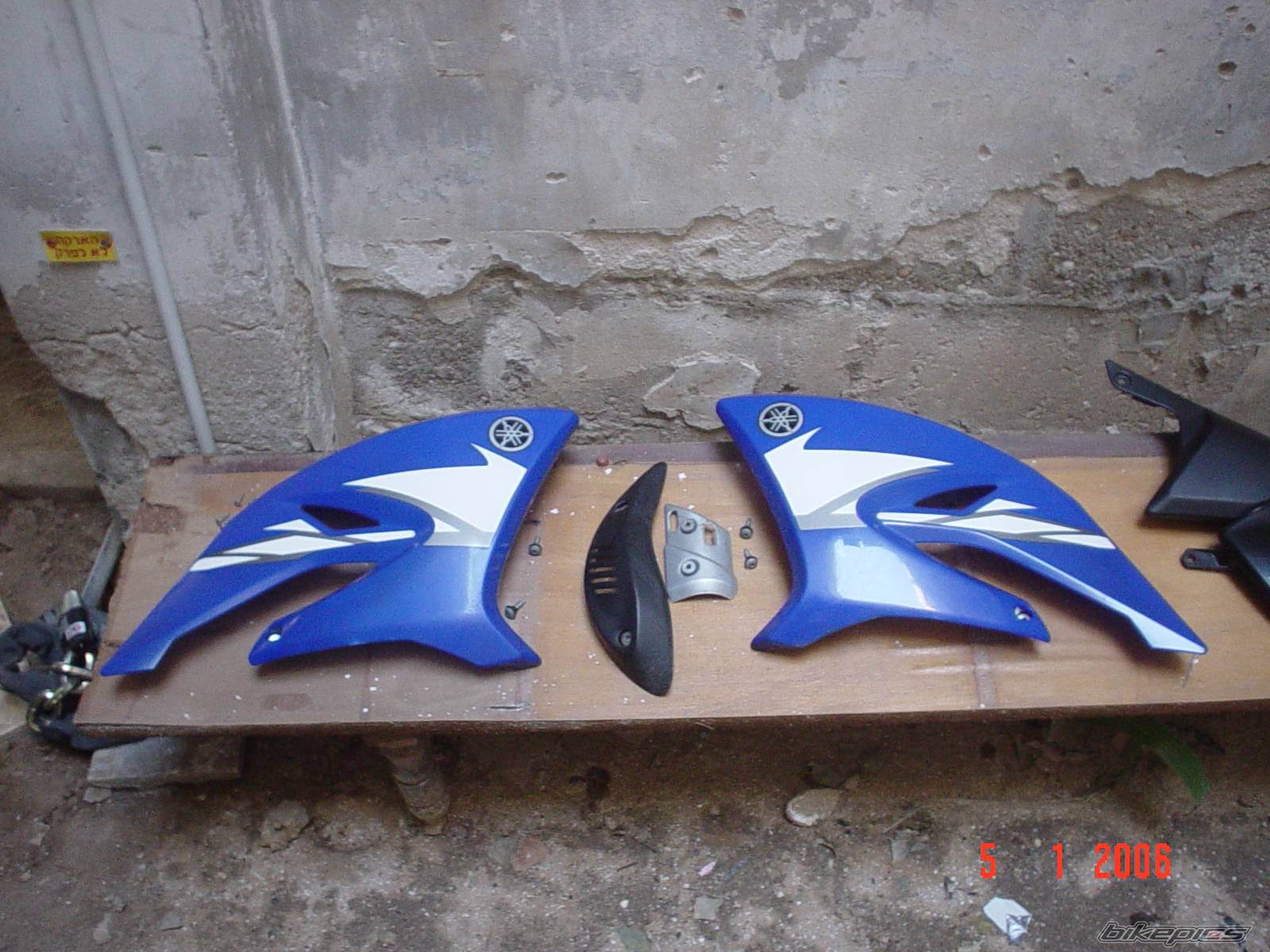Photo 495633