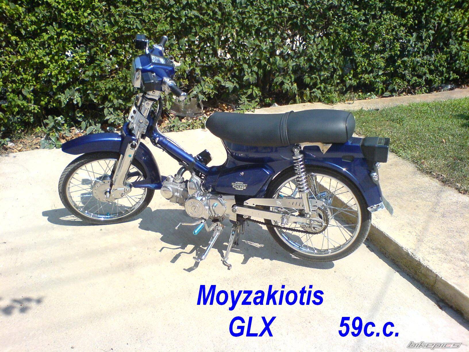 Photo 497699