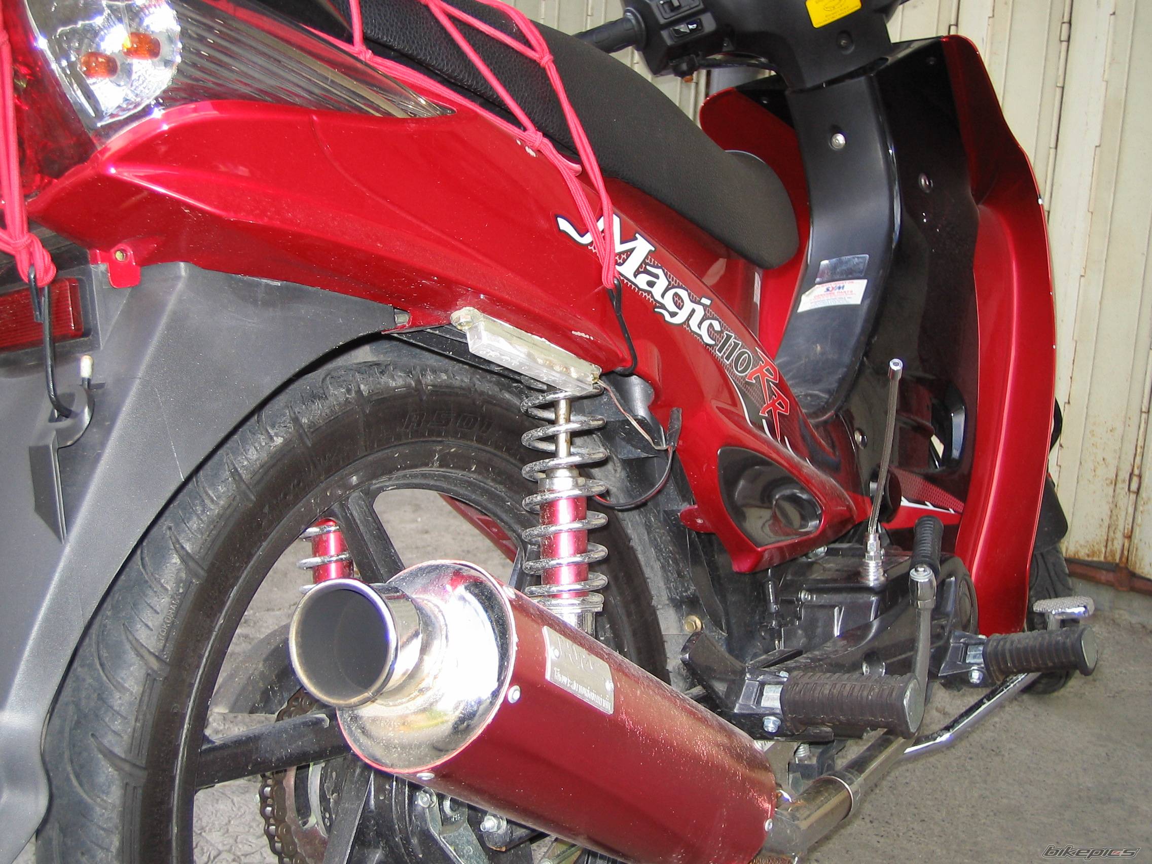 Photo 499415