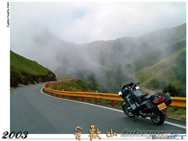 Bike Photo 501089