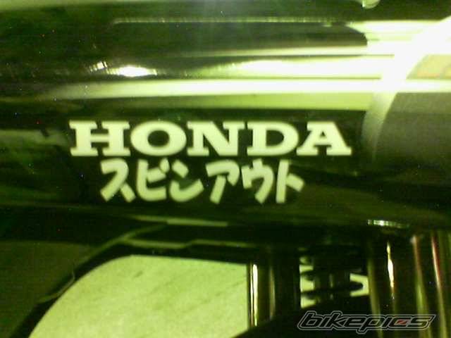 Bike Photo 504239