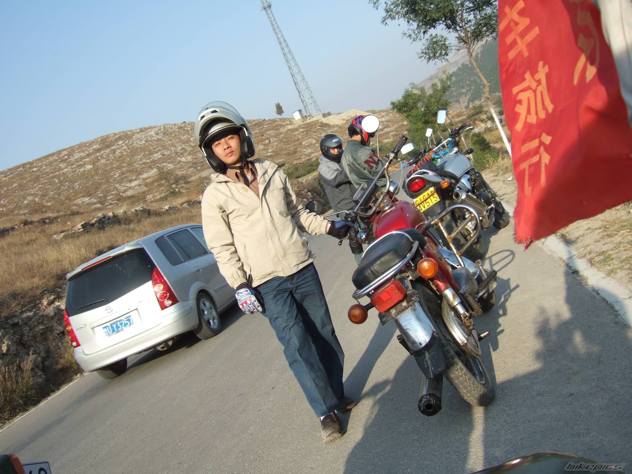 Photo 505772