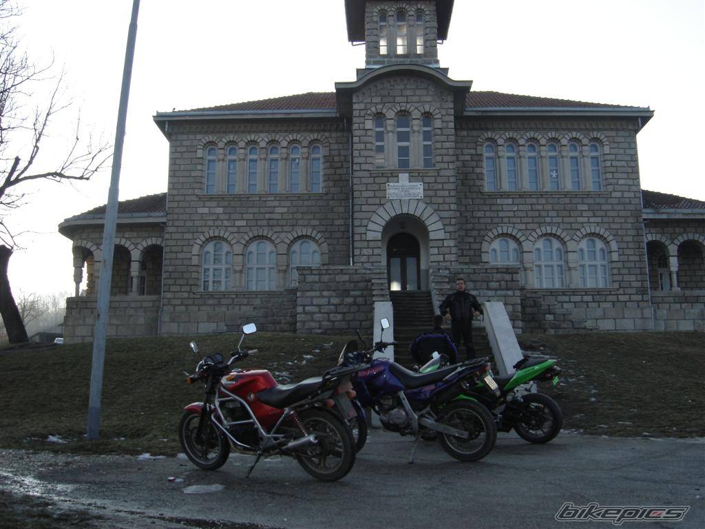 Photo 512834