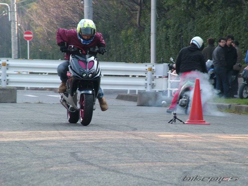 Photo 514642