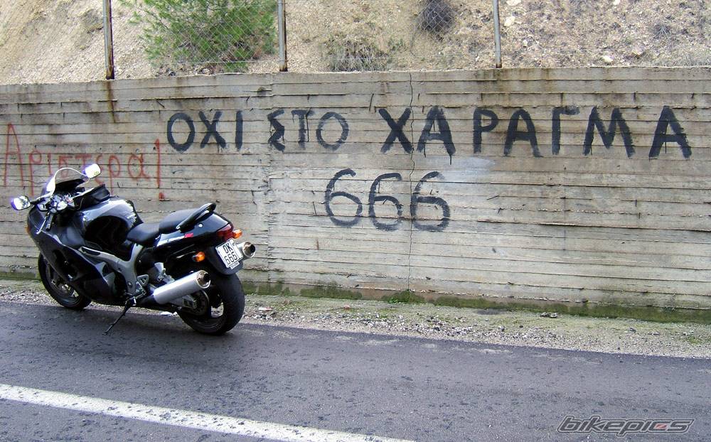 Bike Photo 515705