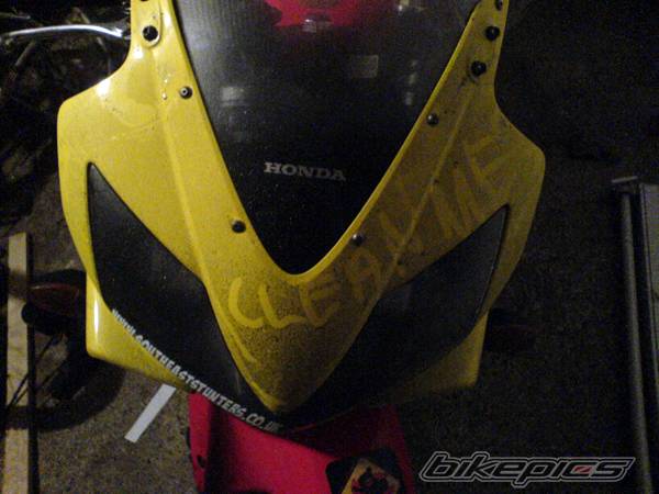 Photo 517622