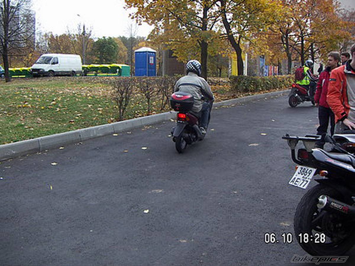Photo 520733