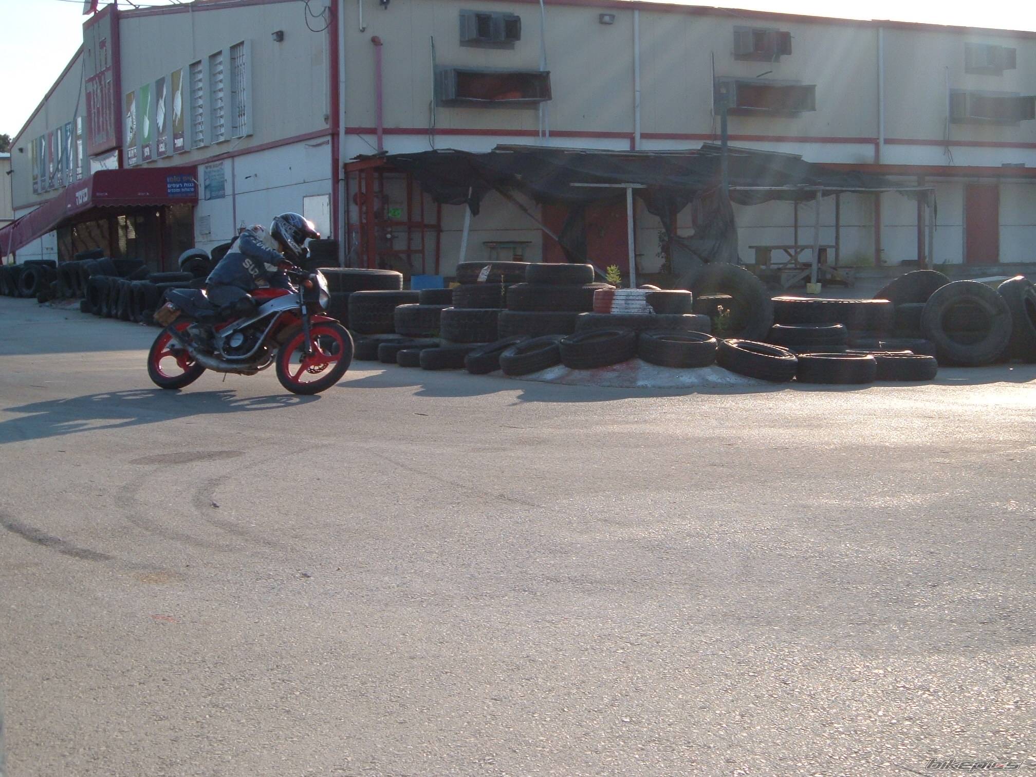 Photo 524191