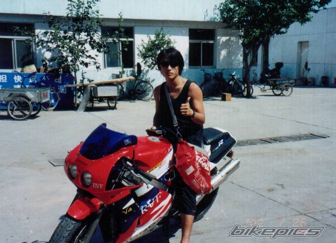 Bike Photo 52461