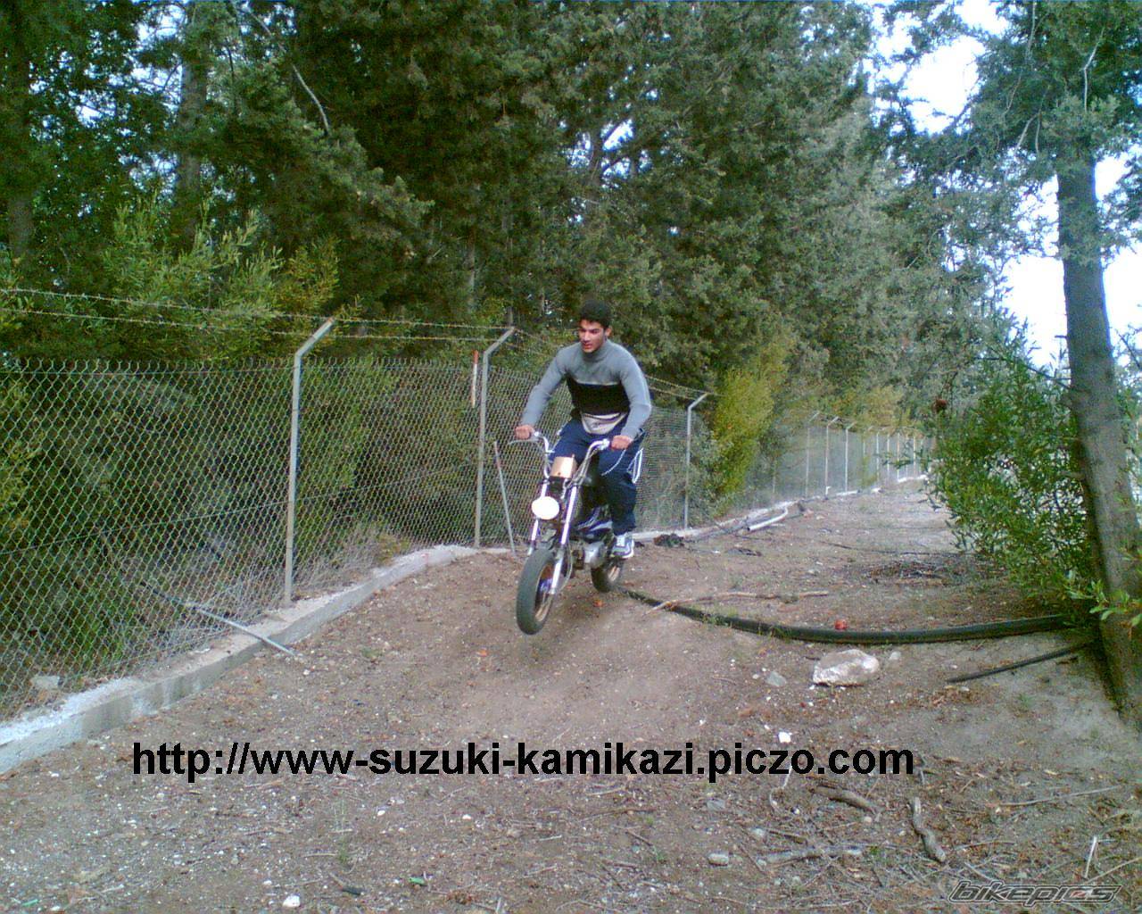 Photo 527088