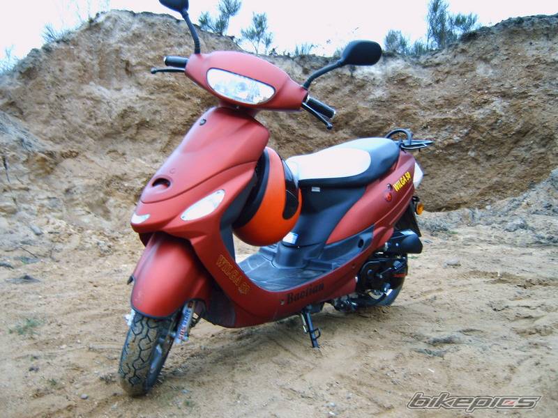 Bike Photo 530173