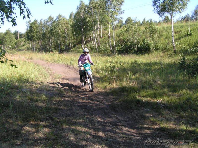 Photo 533210