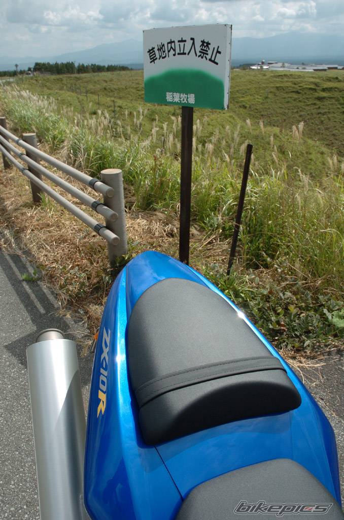 Bike Photo 534626