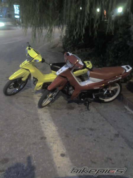 Bike Photo 535419