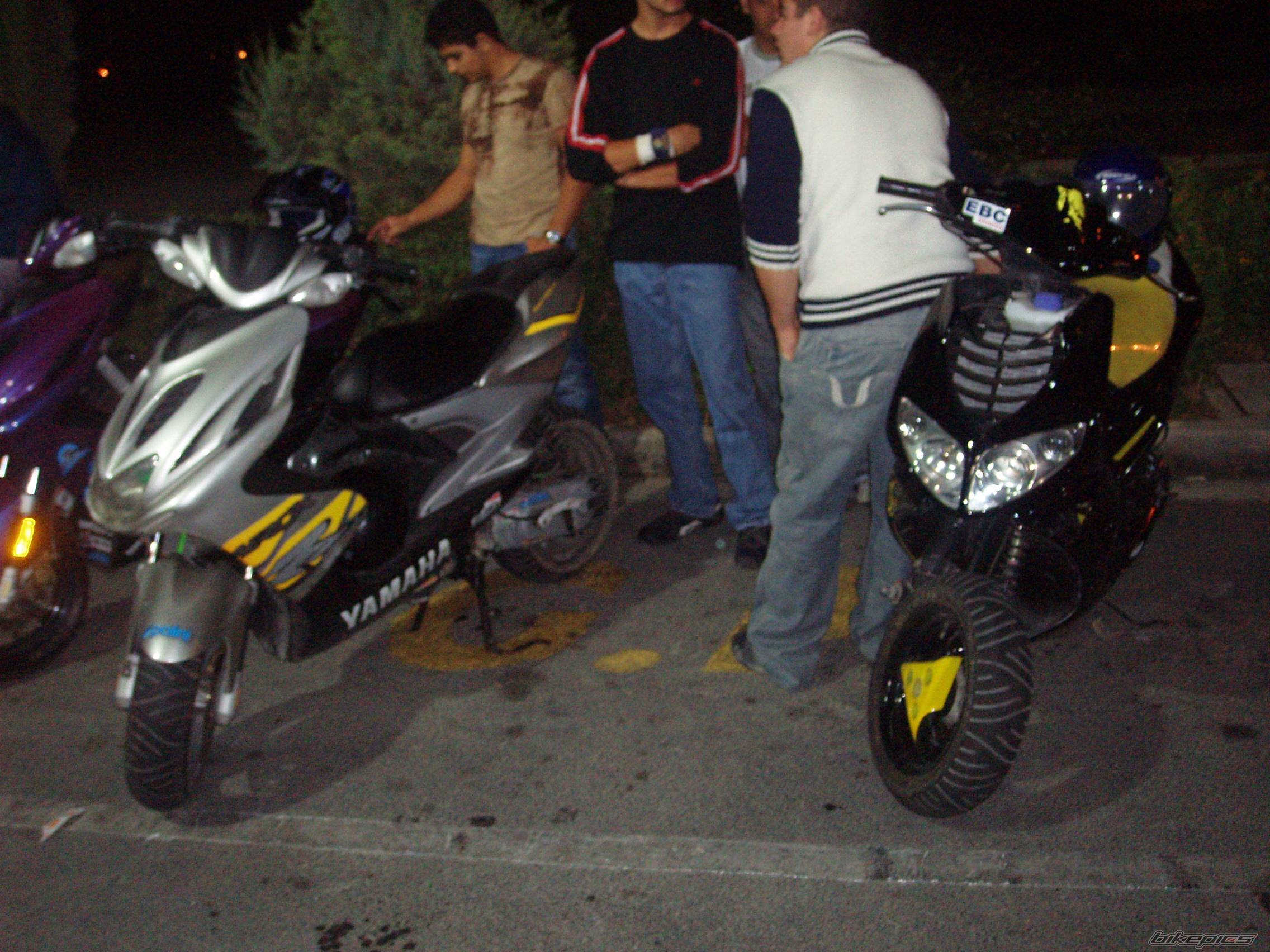 Photo 537674