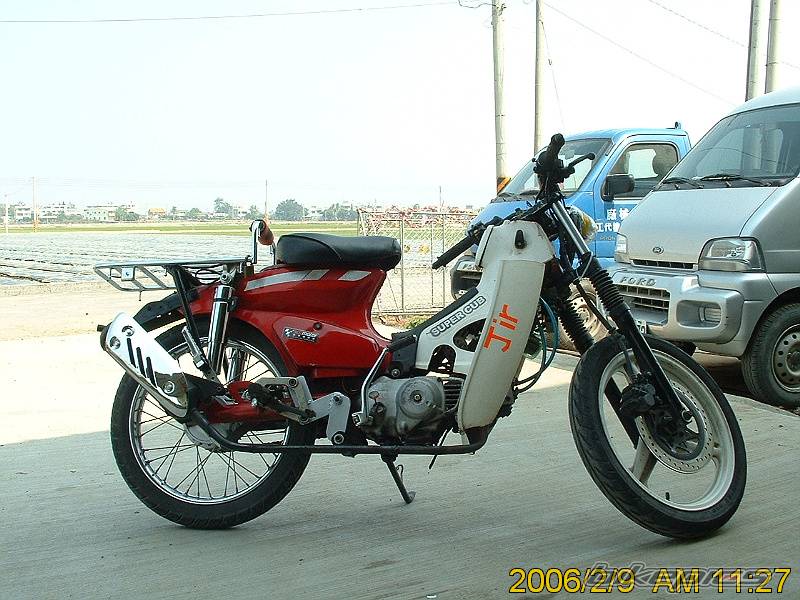Bike Photo 538376