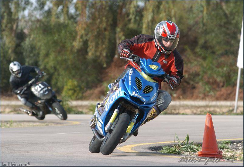 Bike Photo 539267