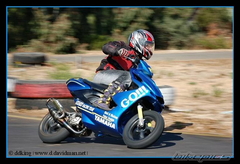 Bike Photo 539268
