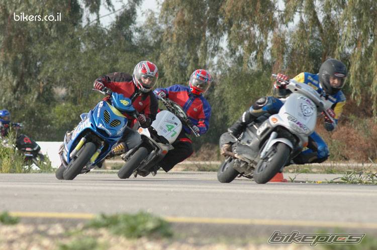 Bike Photo 539269