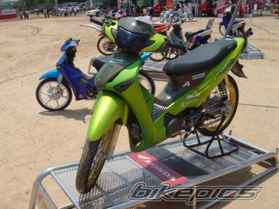 Bike Photo 541813