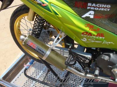Bike Photo 541819