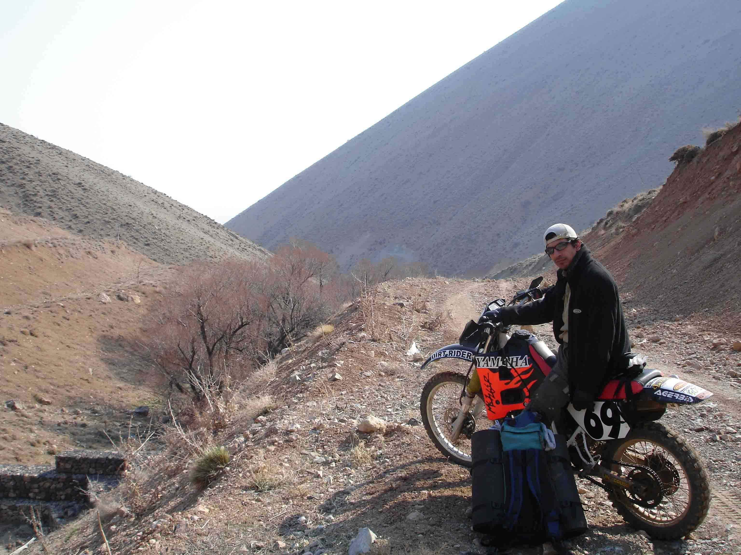 Bike Photo 543156