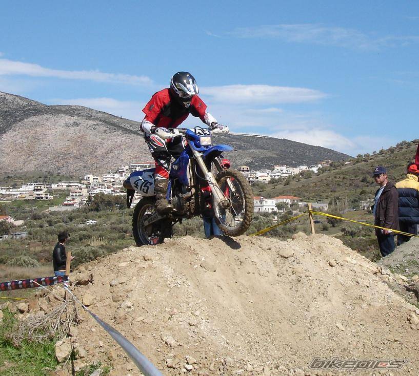 Bike Photo 543557