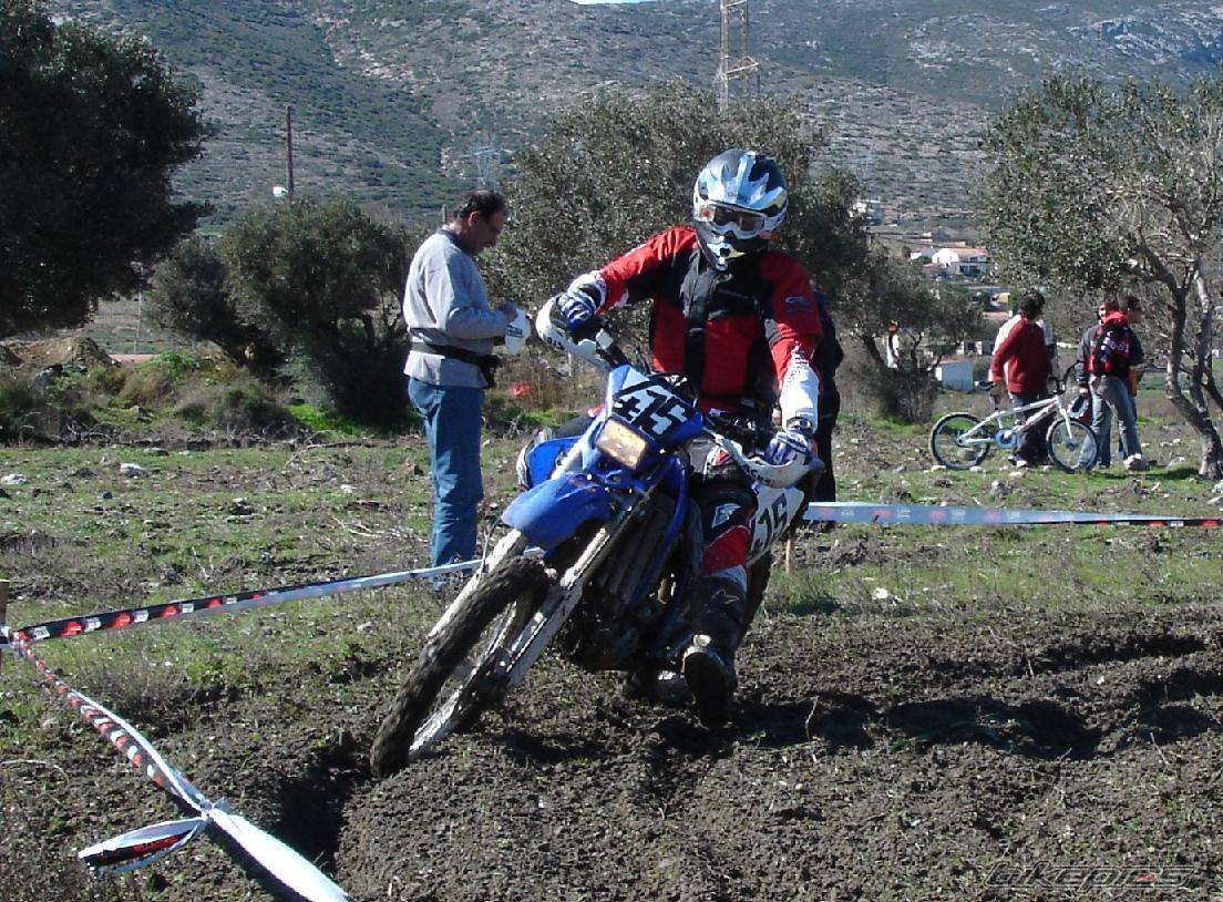 Bike Photo 543559
