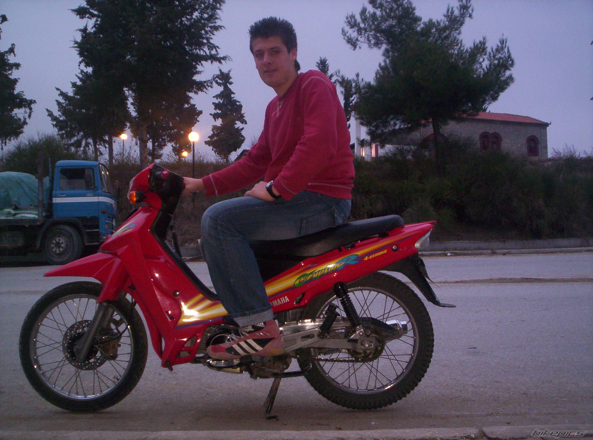 Bike Photo 544190