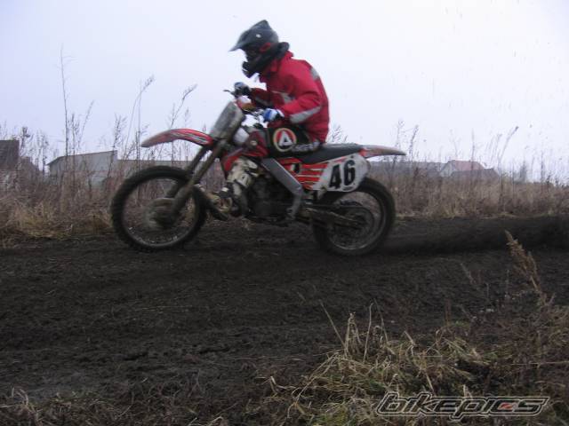 Photo 544212