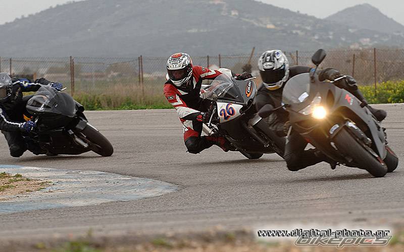 Bike Photo 544943