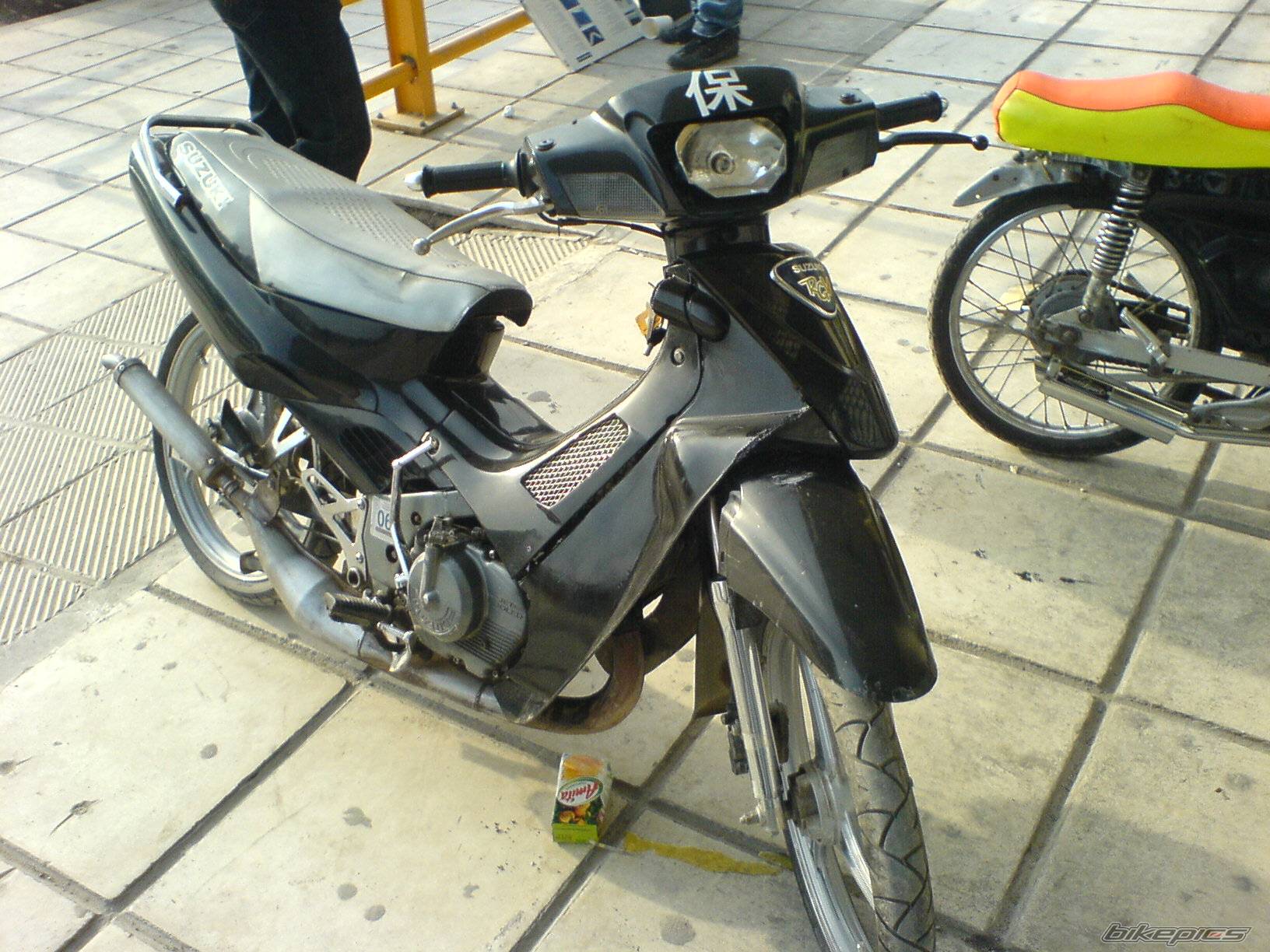 Photo 546442