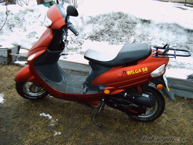 Bike Photo 548176