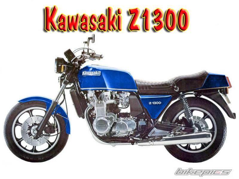 Bike Photo 548308