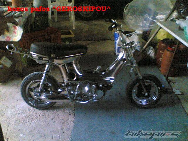 Bike Photo 549631
