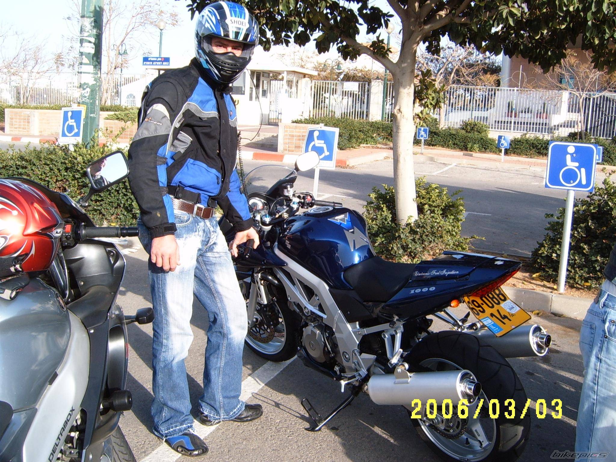 Bike Photo 553333