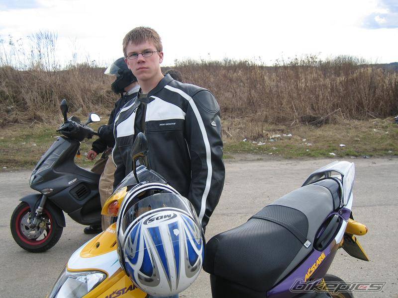 Bike Photo 554711