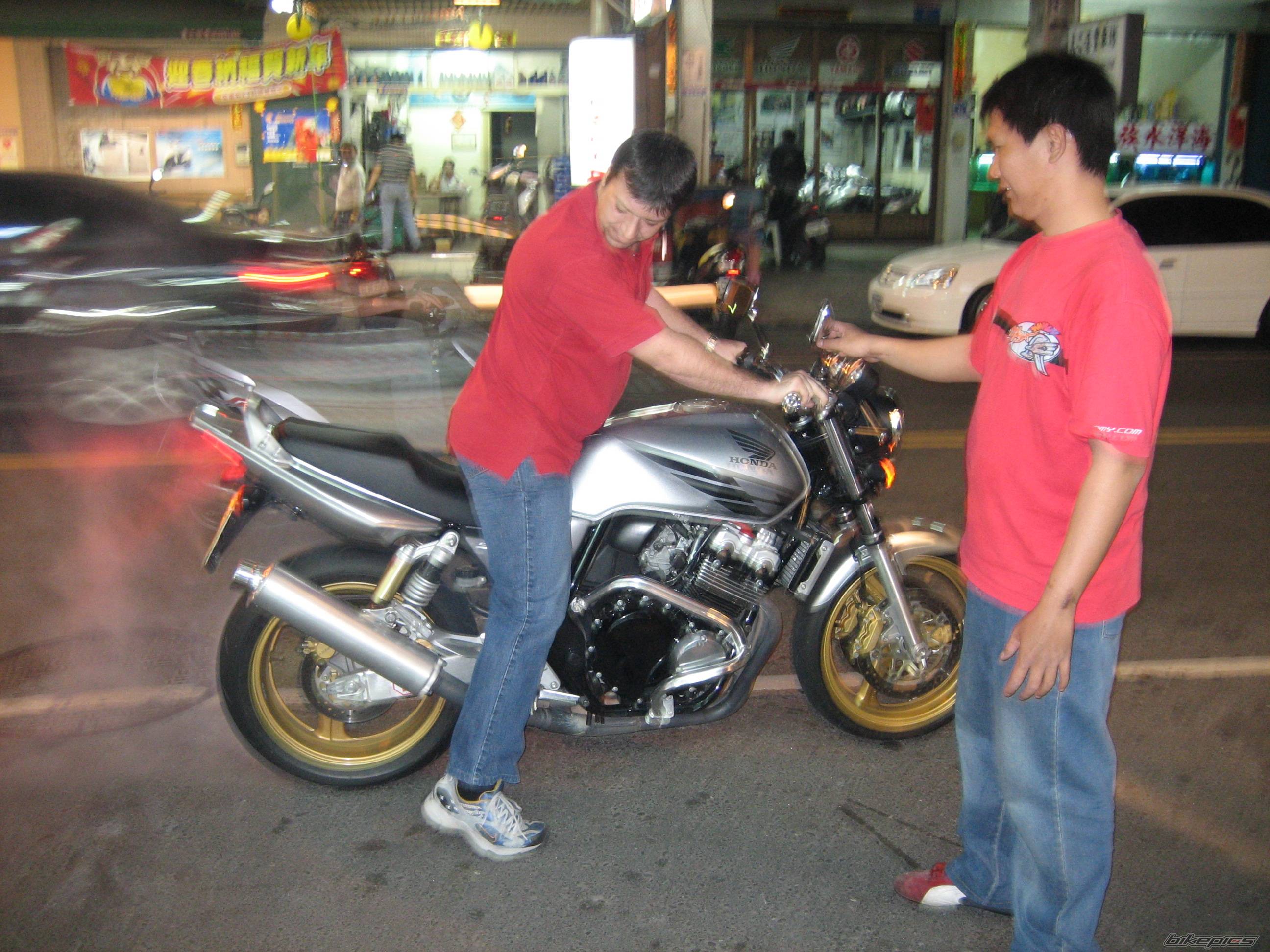 Bike Photo 557725