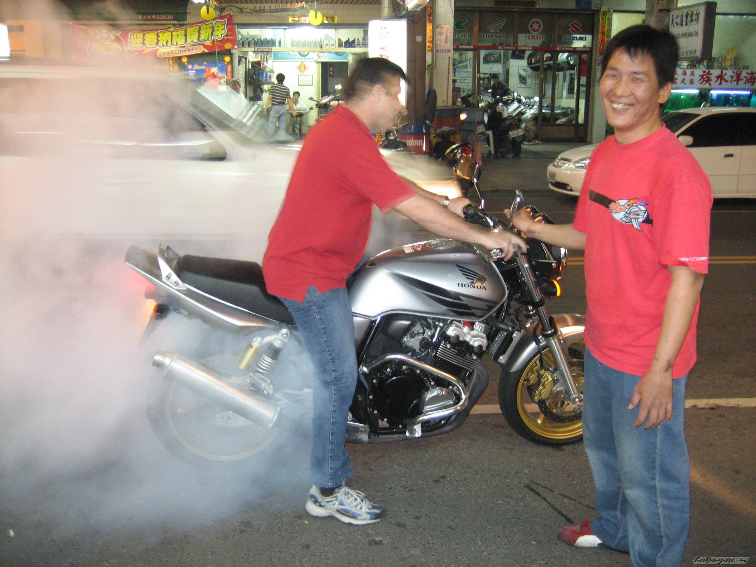 Bike Photo 557729