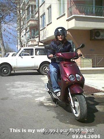 Bike Photo 559345
